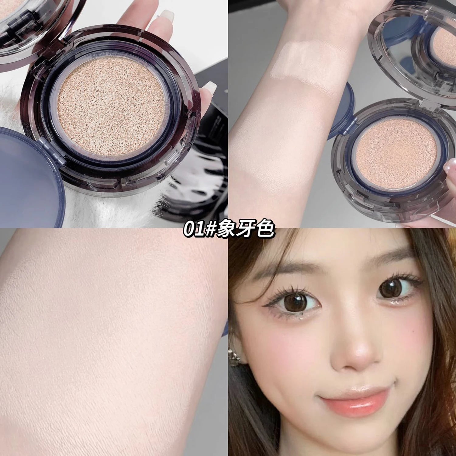 Gegebear Matte Cover Cushion, Oil Control Long-Lasting Makeup, Lightweight Concealer, Nude BB Cream Foundation, Student Lady Fre