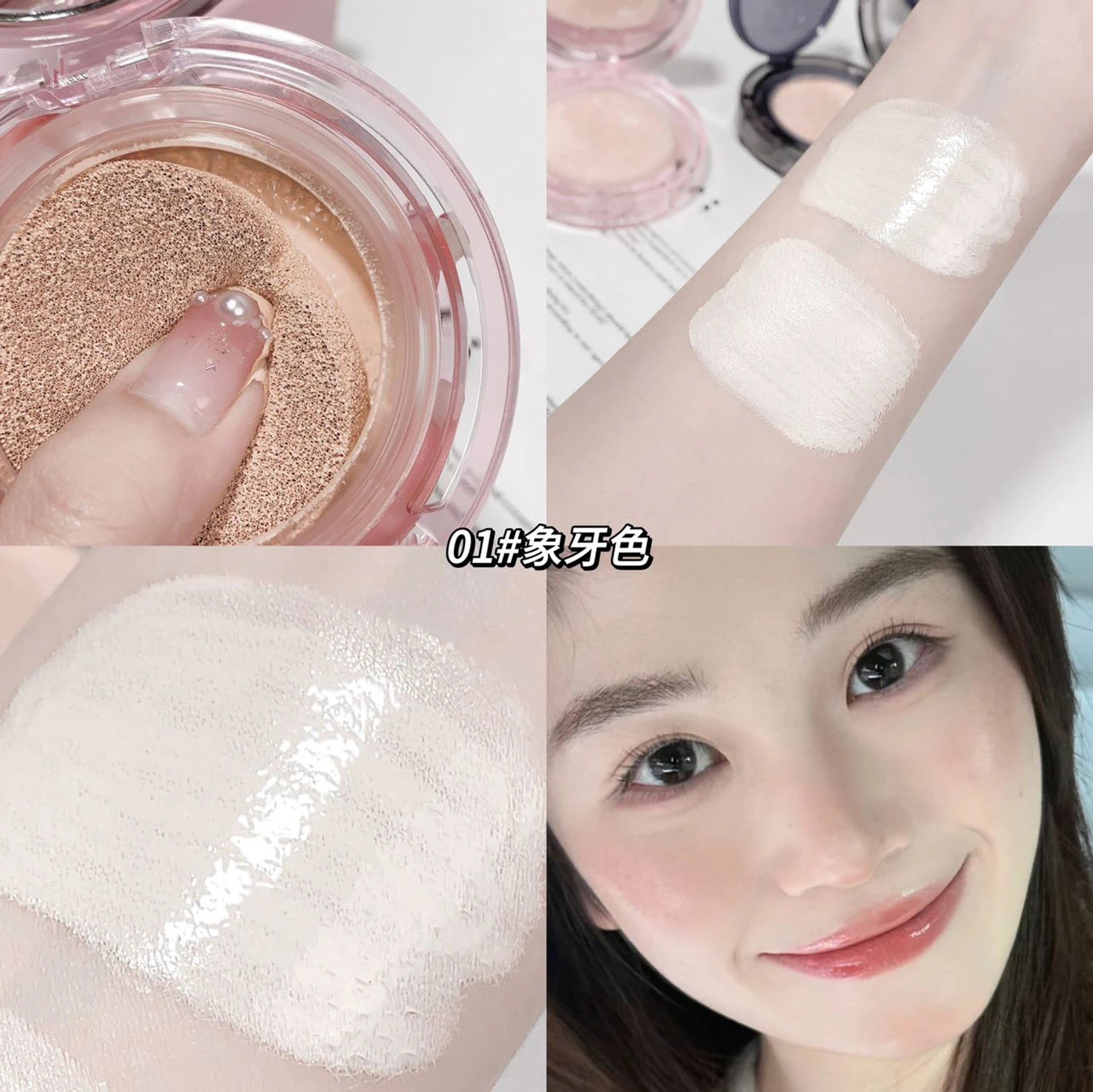 Gegebear Matte Cover Cushion, Oil Control Long-Lasting Makeup, Lightweight Concealer, Nude BB Cream Foundation, Student Lady Fre