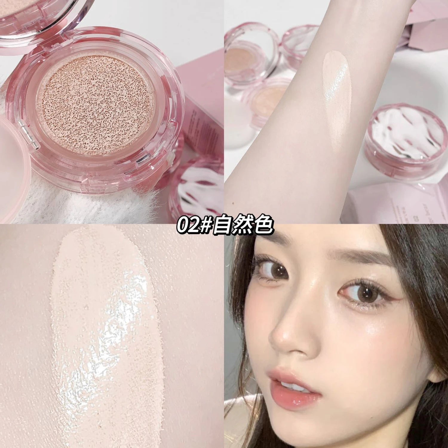 Gegebear Matte Cover Cushion, Oil Control Long-Lasting Makeup, Lightweight Concealer, Nude BB Cream Foundation, Student Lady Fre